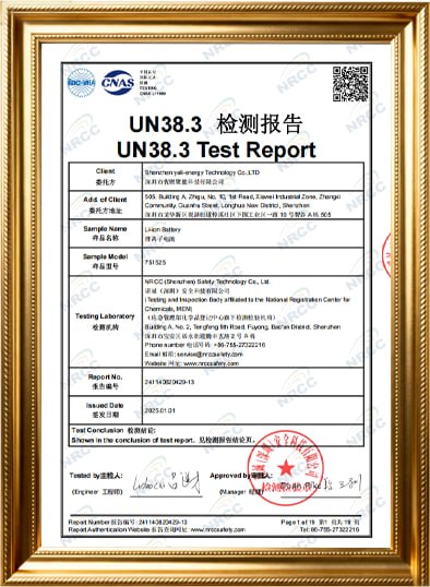 UN38.3 Battery certification